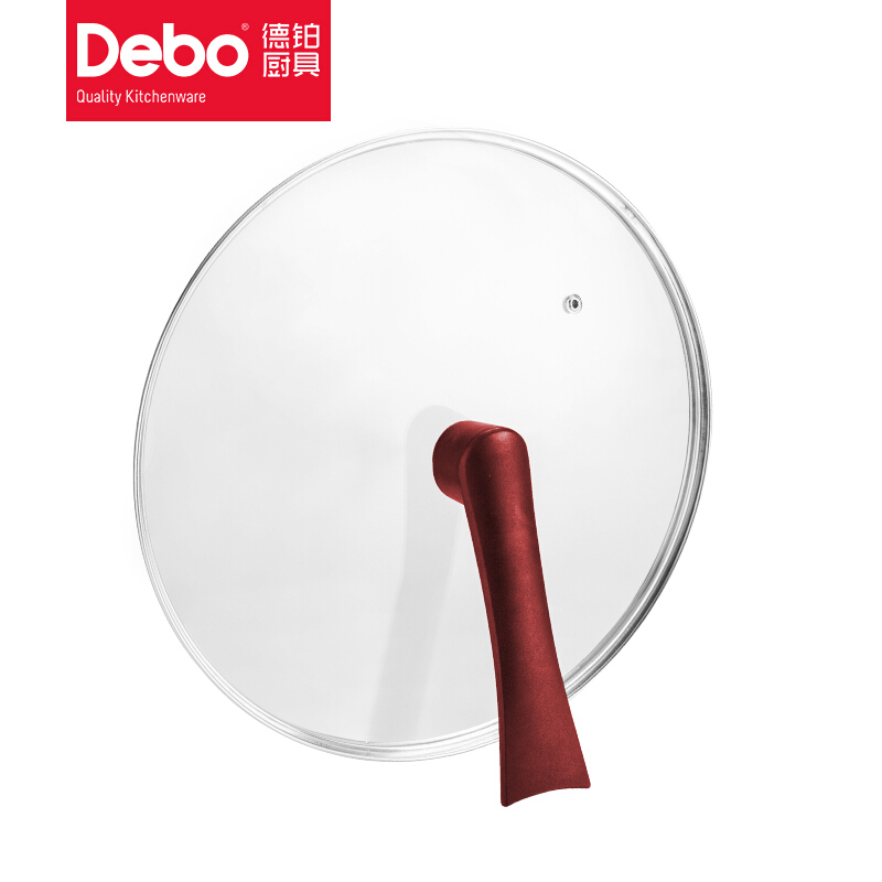 Debo德铂奥菲亚锅具套装
