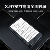 锐族复读机H2 16G 白翻译机mp3在线mp4同步课堂wifi可上网电子书全国同步课程英语小平板便携蓝牙无线安卓