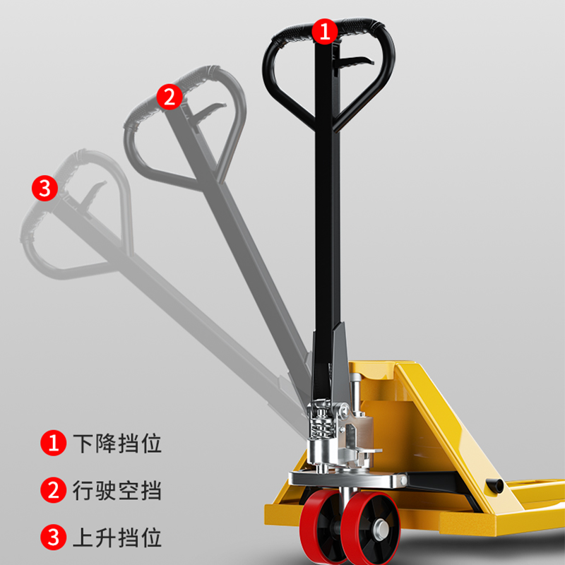 欧家隆液压叉车55cm台