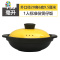 煲仔饭炖锅砂锅明火可高温小火锅石锅小号家用陶瓷干烧大号沙锅 FENGHOU 750毫升(柠檬黄)1人份煲仔饭