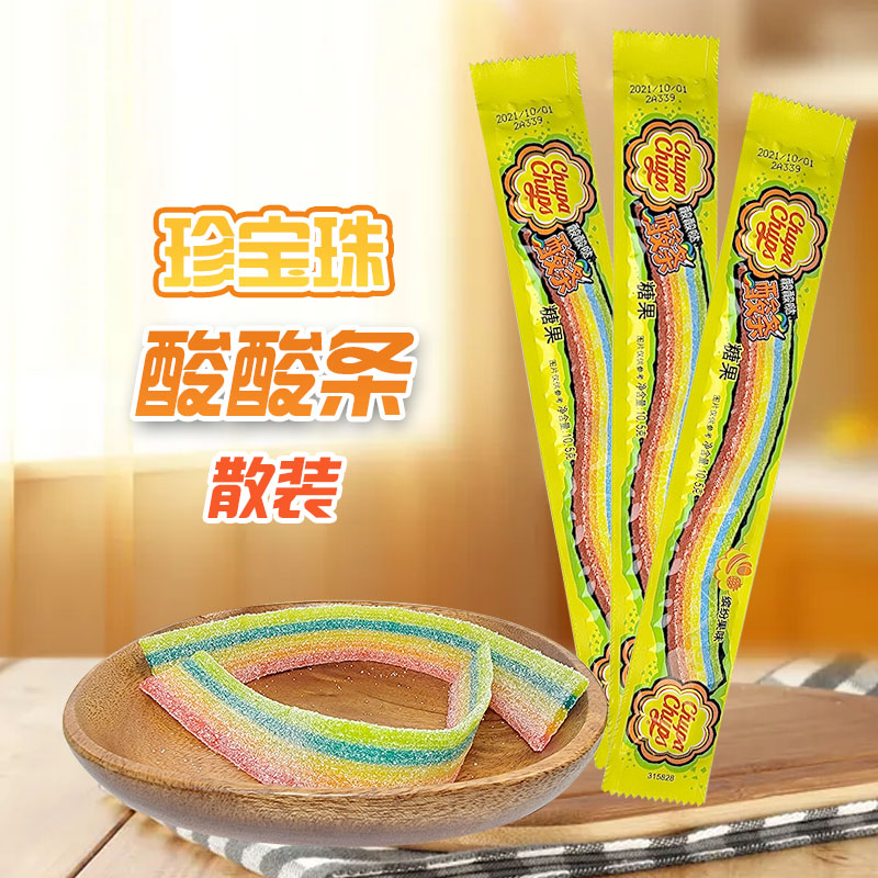 阿尔卑斯酸条糖酸酸哒酸酸条软糖儿童零食小吃礼包休闲食品一条10.5g高清大图