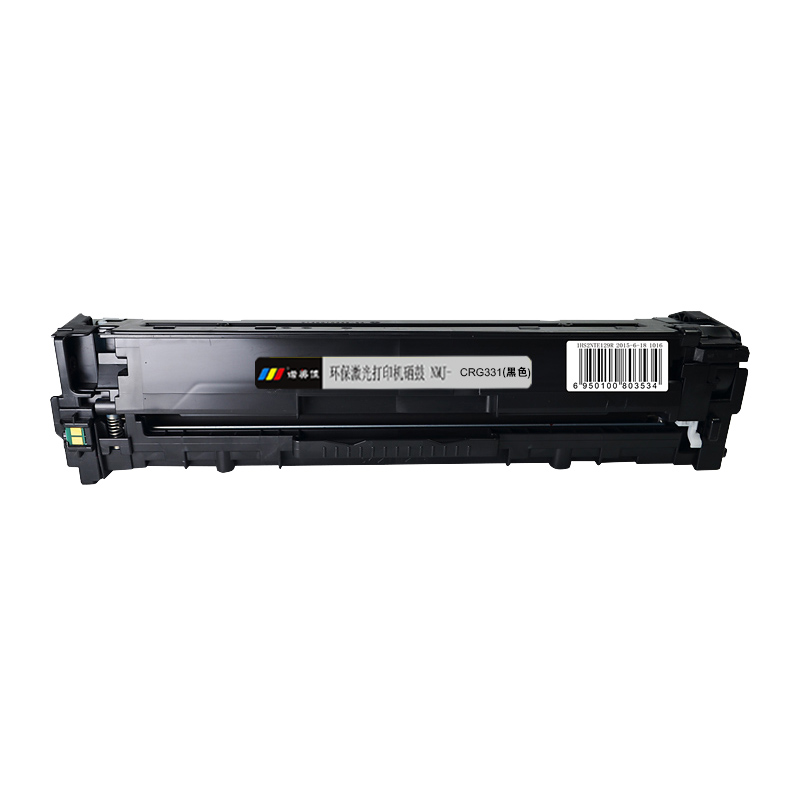 诺美佳CRG331硒鼓 适用佳能 LBP7100 MF8210 MF8230 MF8280高清大图
