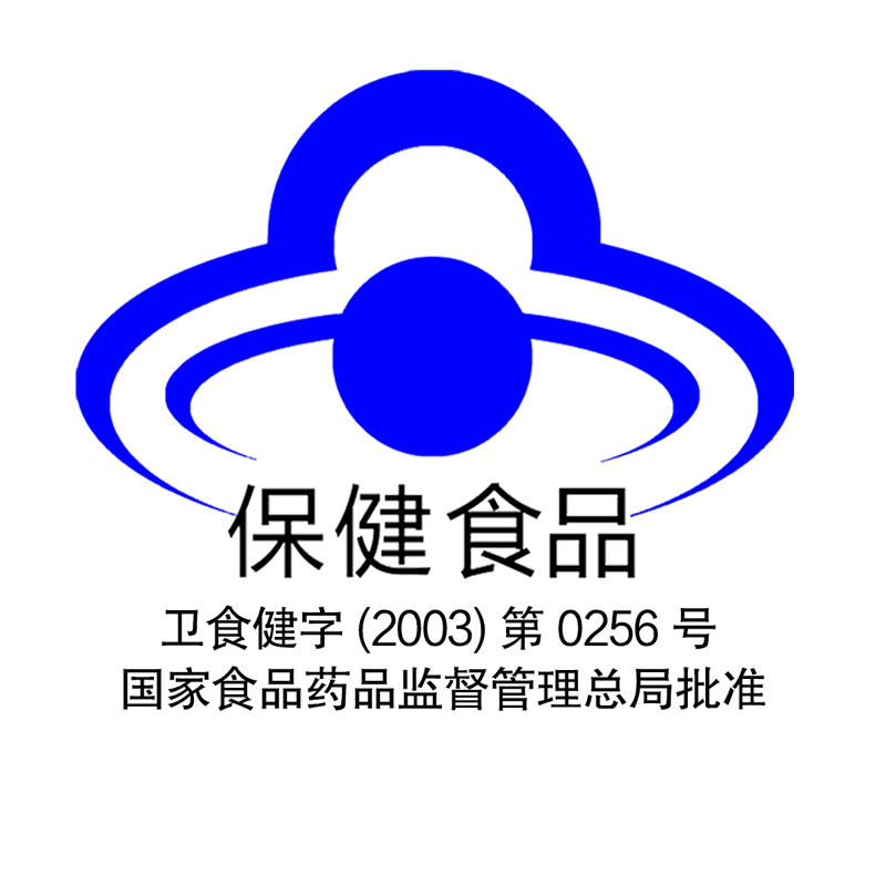 汤臣倍健婷好青春胶囊大豆异黄酮60粒瓶装 大豆异黄酮 汤臣倍健(BY-HEALTH)高清大图