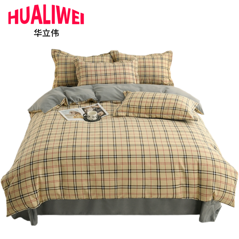 三件套多规格高清大图