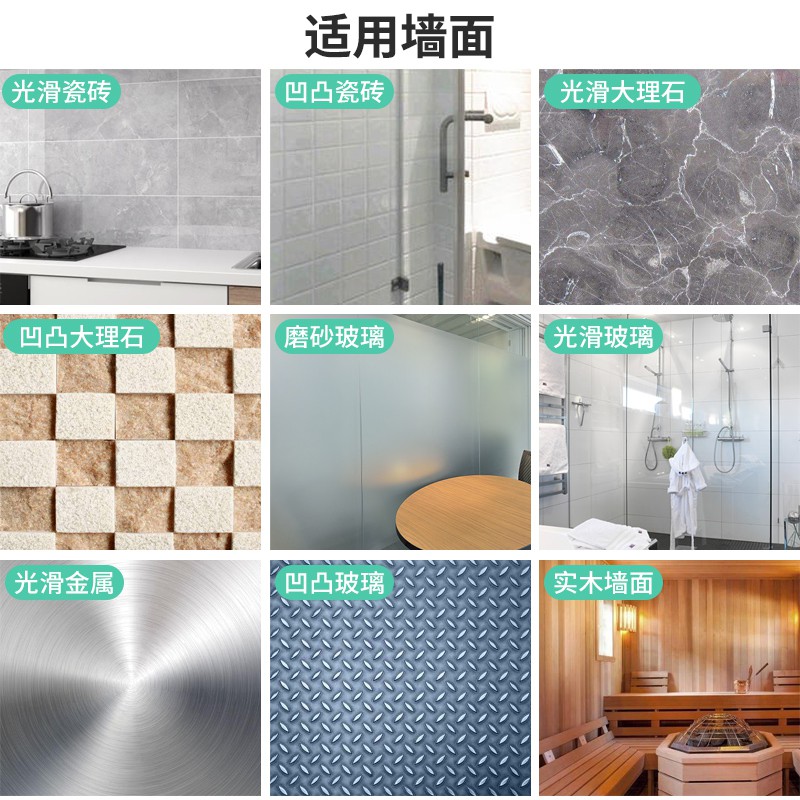 免打孔厨房太空铝收纳架壁挂式家用储物架调味架子厨房用品收纳层架 三维工匠高清大图