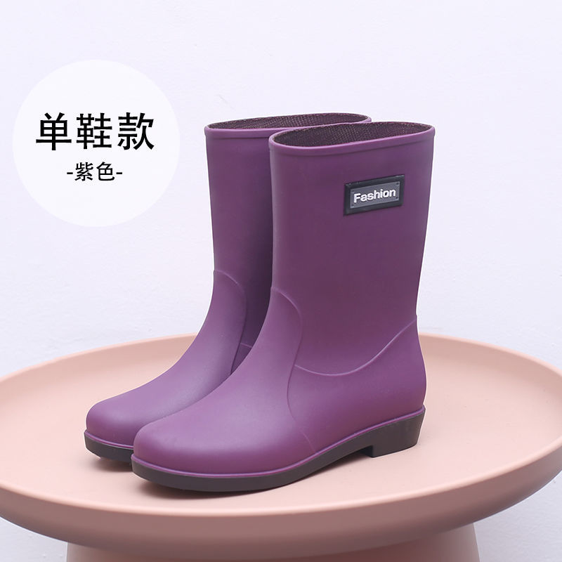 女士雨鞋中筒水鞋子女加绒保暖防水防滑半筒雨靴女胶鞋女式雨靴 紫色单鞋 36