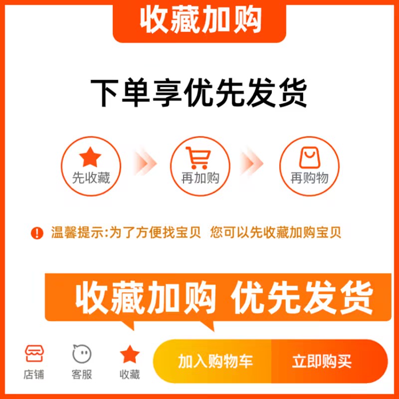 [正版]科幻模型涂装技术指南 [澳]林肯·怀特 全彩印刷 科幻 高达模型涂装工具书 AK出品 科幻 高达类模型涂装领域高清大图
