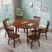 冀华美全实木小圆桌餐桌椅组合现代简约家用餐厅小户型圆形吃饭桌子 胡桃色单桌 1200*1200*750mm