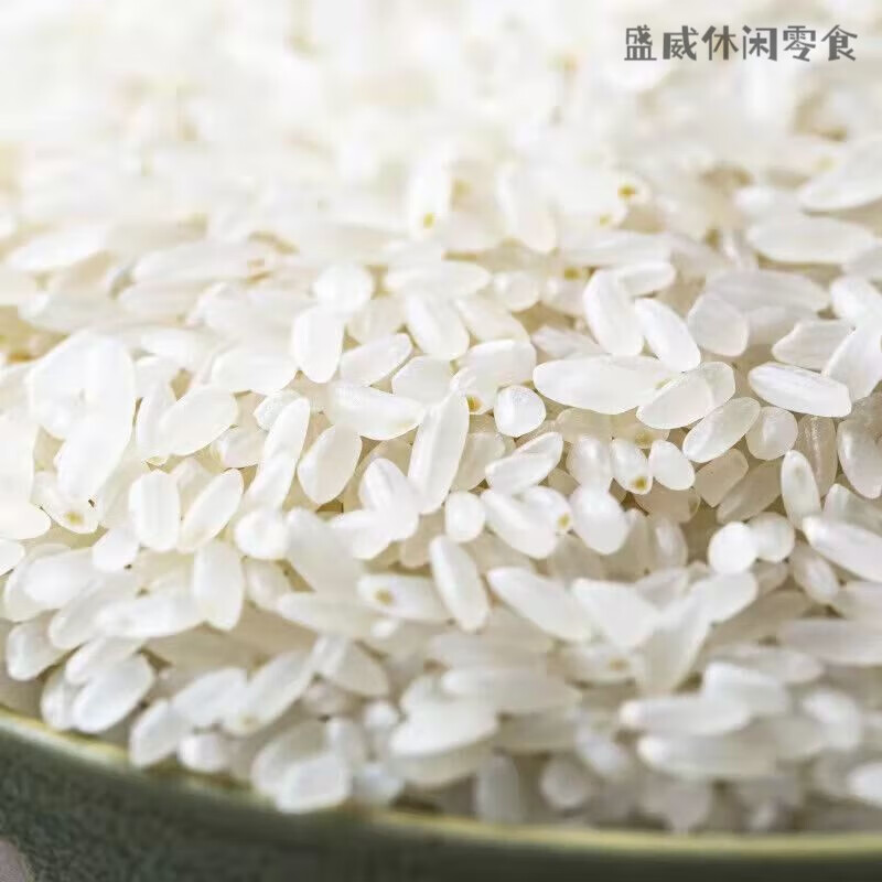 袁隆平鲜米吉祥米新米2.5kg高清大图
