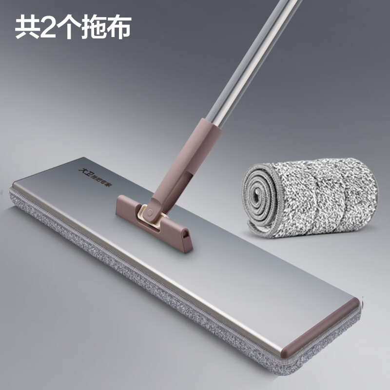 大卫 拖把铝合金平板拖把家用拖地神器懒人拖把家用一拖净平板拖把大号 2个替换布 P6-2