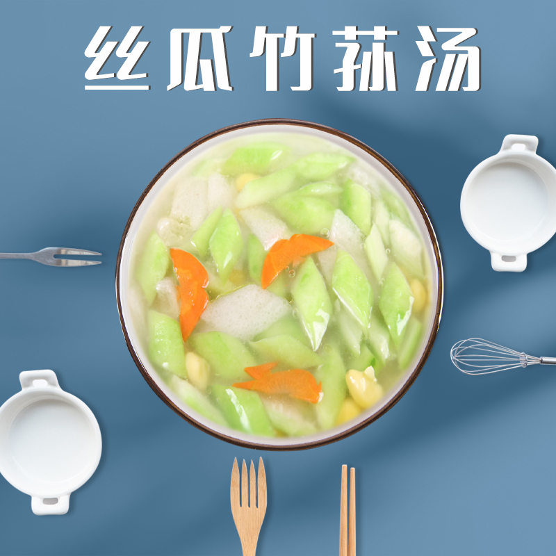 一品爽 竹荪25g/盒 竹笙竹笋 南北干货 无硫熏食用干菌菇 火锅煲汤食材