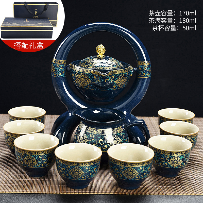 功夫茶具套装家用懒人烘焙精灵防烫复古新型全自动茶壶茶杯办公泡茶器 6典雅蓝黄-新纪元自动茶具(礼盒装)