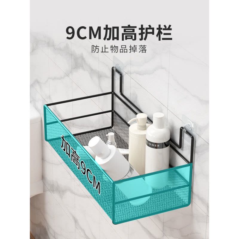 免打孔卫生间置物架浴室洗澡洗手间厕所收纳架洗漱台墙上用品大全图片