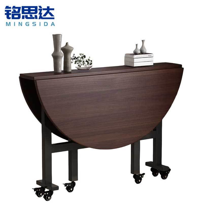 铭思达折叠餐桌图片