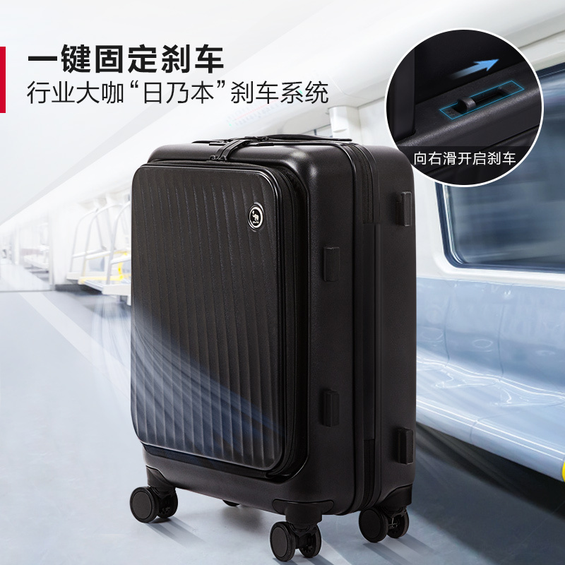 爱华仕前置开盖行李箱女小型20寸商务拉杆箱男登机轻便旅行箱充电6641