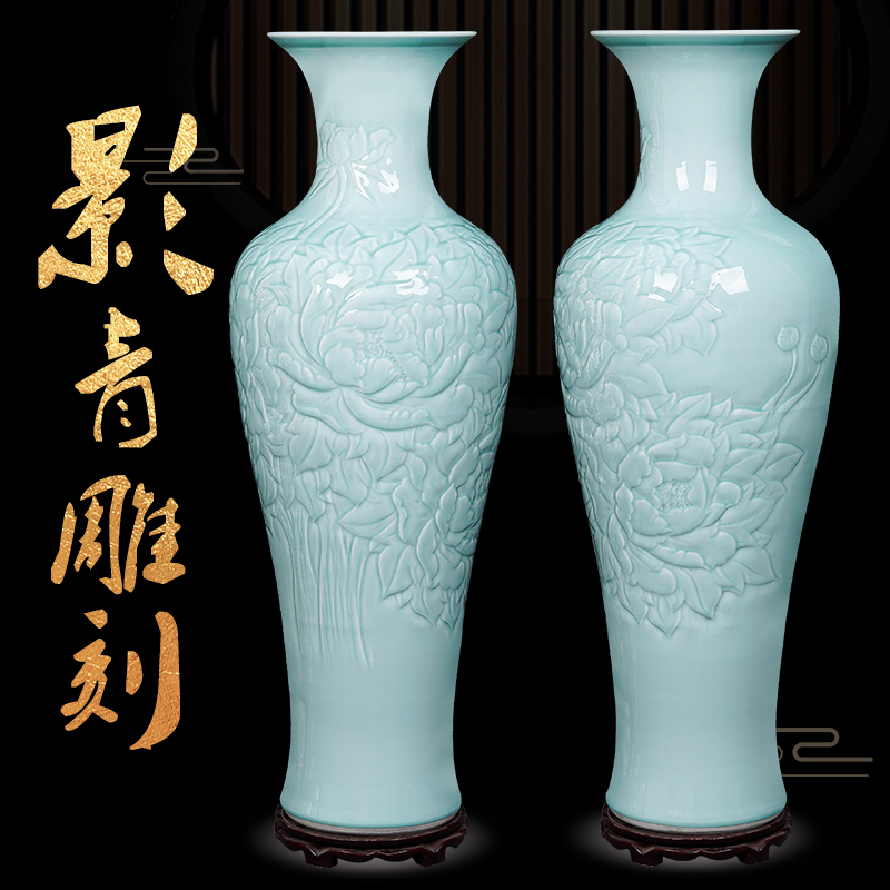 景德镇陶瓷器手工刻牡丹花落地大花瓶家居客厅装饰大摆件 三维工匠 影青缠枝莲1米高清大图