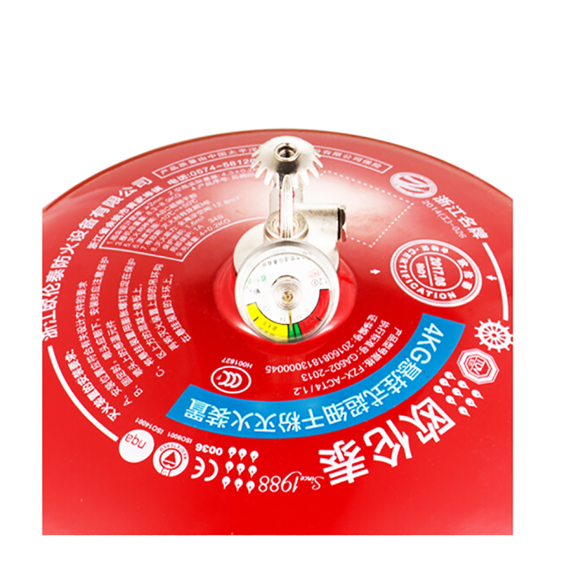 欧伦泰 灭火器 4KG悬挂式超细粉灭火装置 定温自动灭火 消防器材 FZX-ACT/4-1.2(个)