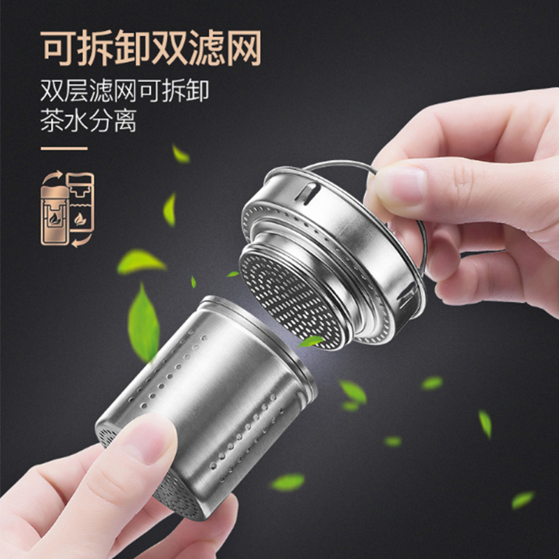 苏泊尔(SUPOR)集茶耐热玻璃杯KC38CK1 商务办公开会送礼水杯随行杯茶杯 双层高硼硅质感杯身热水杯隔热杯泡茶杯