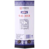 红星珍品二锅头青花瓷52度750ml