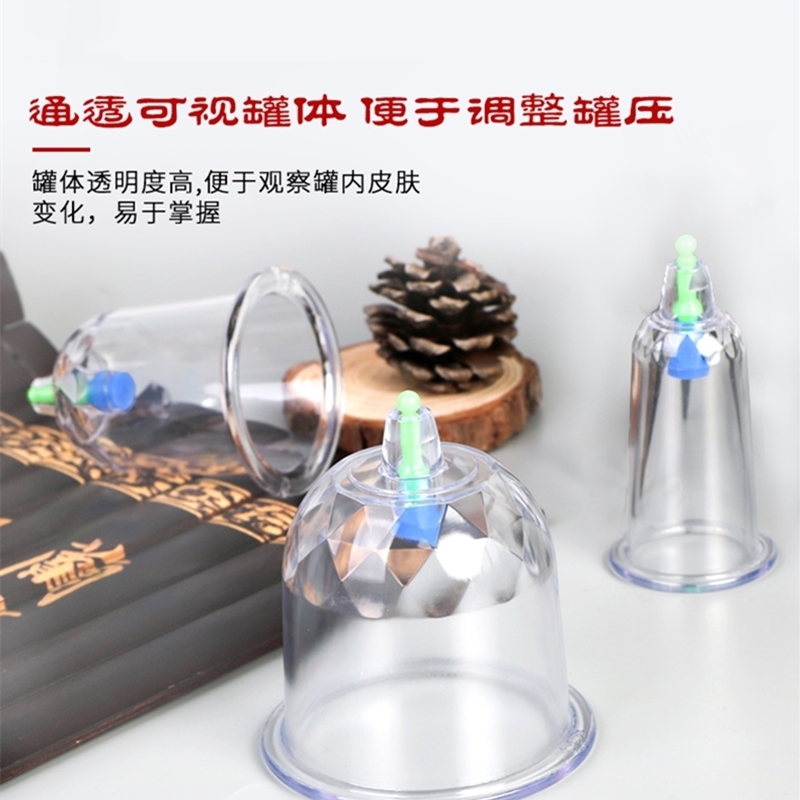 国医研医者意16罐钻石罐气罐礼盒装 真空拔罐器家用套装新款抽气式负压气罐美容院中医专用高清大图