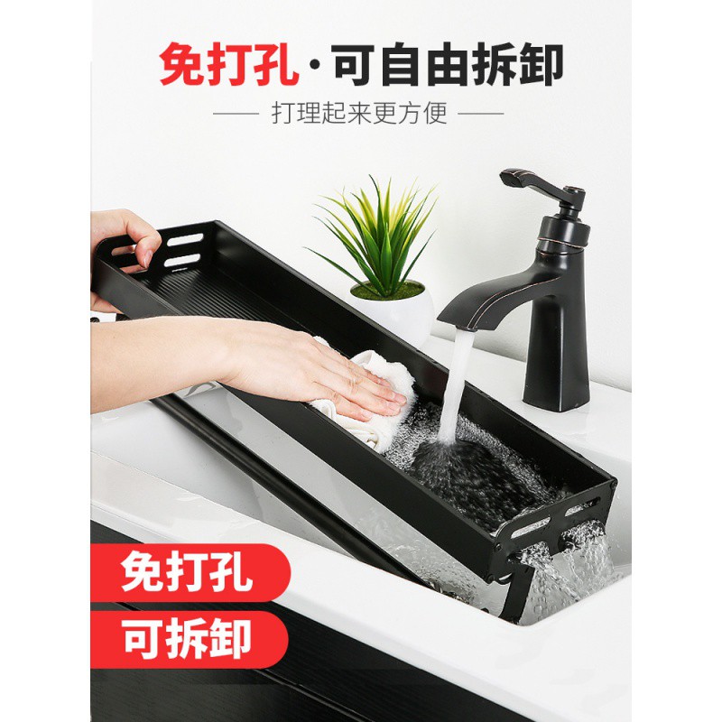 免打孔厨房置物架壁挂式刀架用品碗碟储物黑色调料收纳挂架子收纳层架 三维工匠高清大图