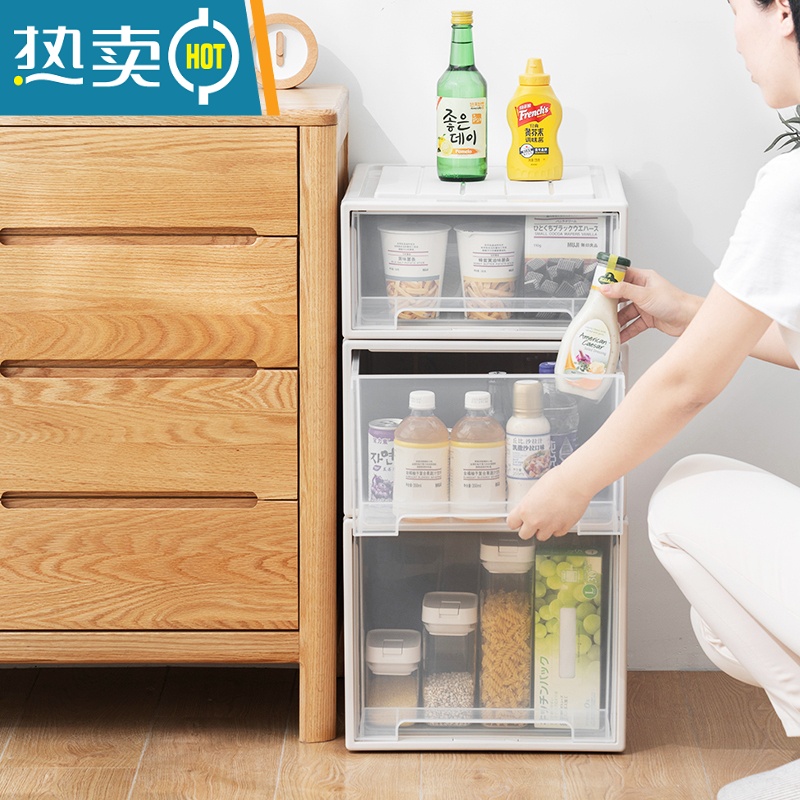 敬平收纳柜抽屉式家用衣柜收纳盒塑料加厚组合式置物柜子储物整理胶柜高清大图