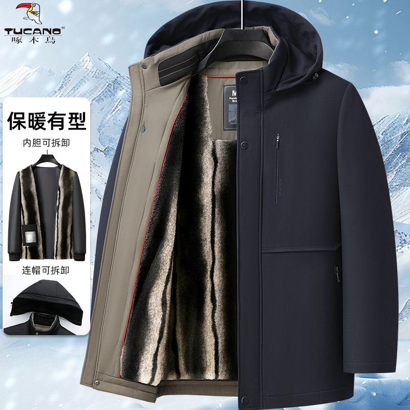 【内胆可拆】啄木鸟中老年人棉衣男加绒加厚棉服爸爸冬季保暖外套 XM藏青色脱卸绒内胆+帽子 180建议120-135斤