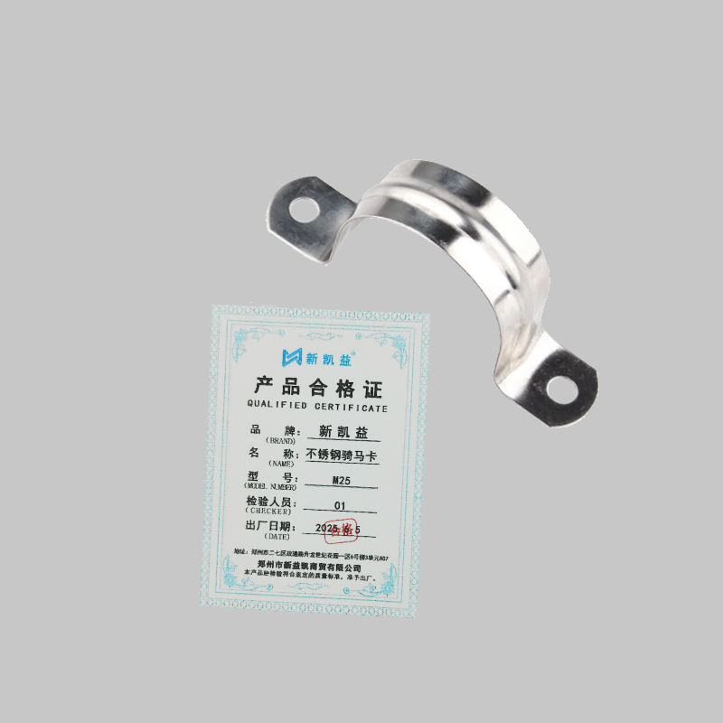 新凯益 不锈钢骑马卡 M25 个高清大图