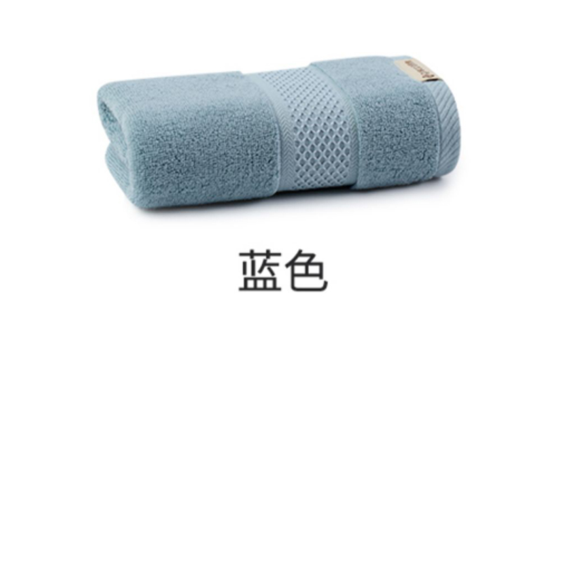洁丽雅毛巾精梳棉毛巾32*72cm高清大图