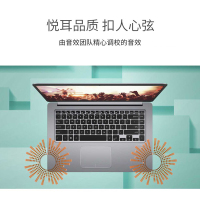 【当天发货】华硕（ASUS）顽石V580QR9800 轻薄笔记本电脑高清屏窄边框固态硬盘独显15.6英寸商务办公学生本（4G 256G固态 2G独显）定制 冰钻金/星空灰双色可选