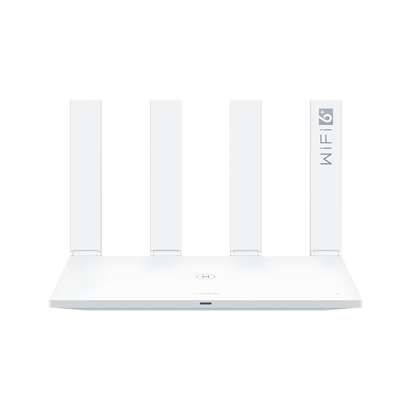华为千兆路由器AX3 Pro wifi6+全千兆端口家用无线WiFi高速穿墙双频光纤大户型智能5G路由