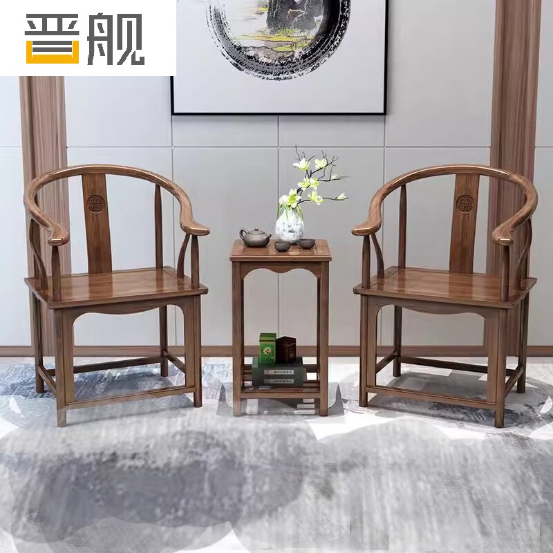 晋舰靠背椅配套桌椅单人坐椅家用木凳商用办公椅泡茶椅围椅三件套