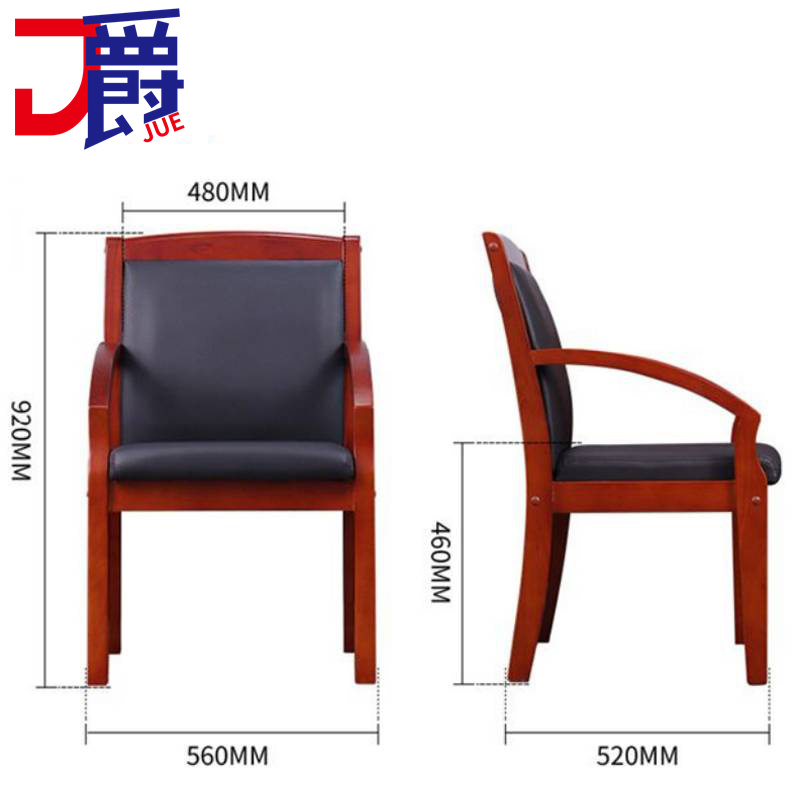 爵 斜扶手椅 52*46*92cm 把高清大图