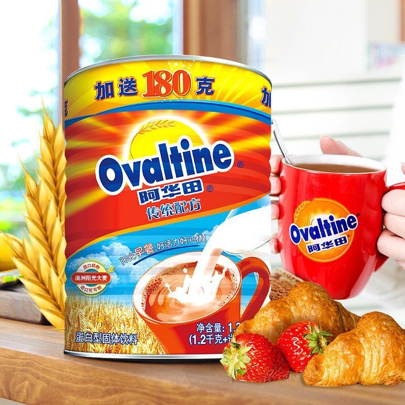 阿华田 (Ovaltine )可可粉 营养早餐代餐 奶茶冲饮 蛋白型固体饮料1.38kg