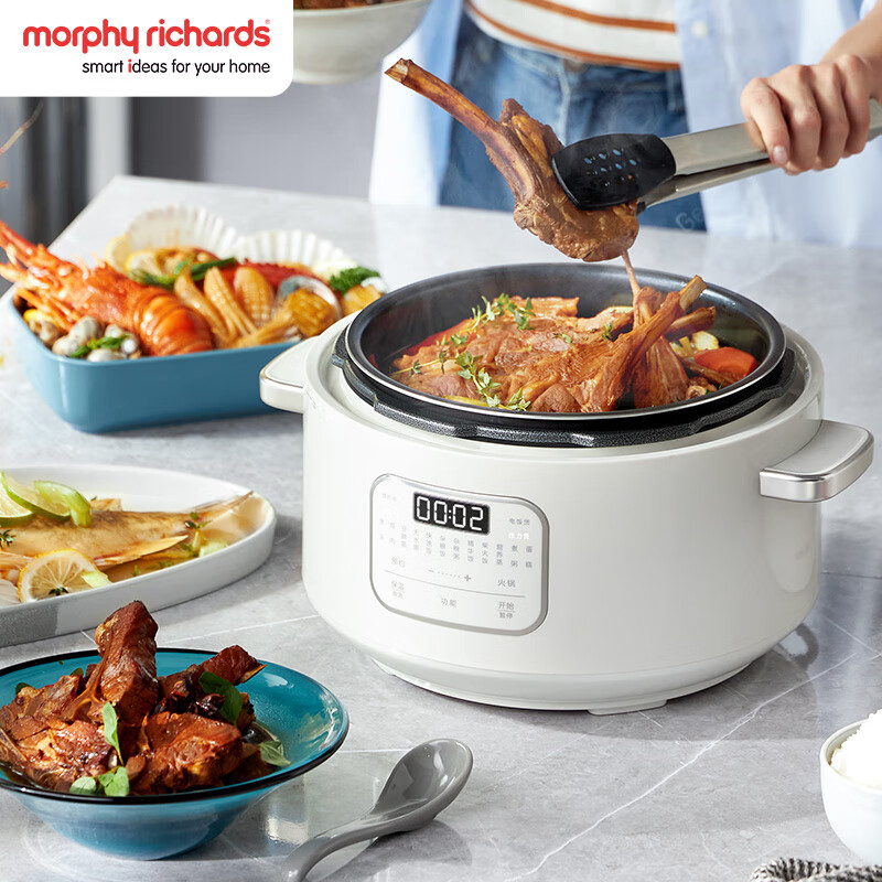 摩飞电器(MORPHY RICHARDS) 电压力锅MR8700 蓝色/白色高清大图