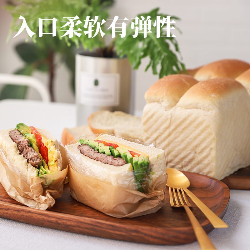 想念面粉甄选面包粉1kg 吐司面包烘焙专用粉高筋小麦粉