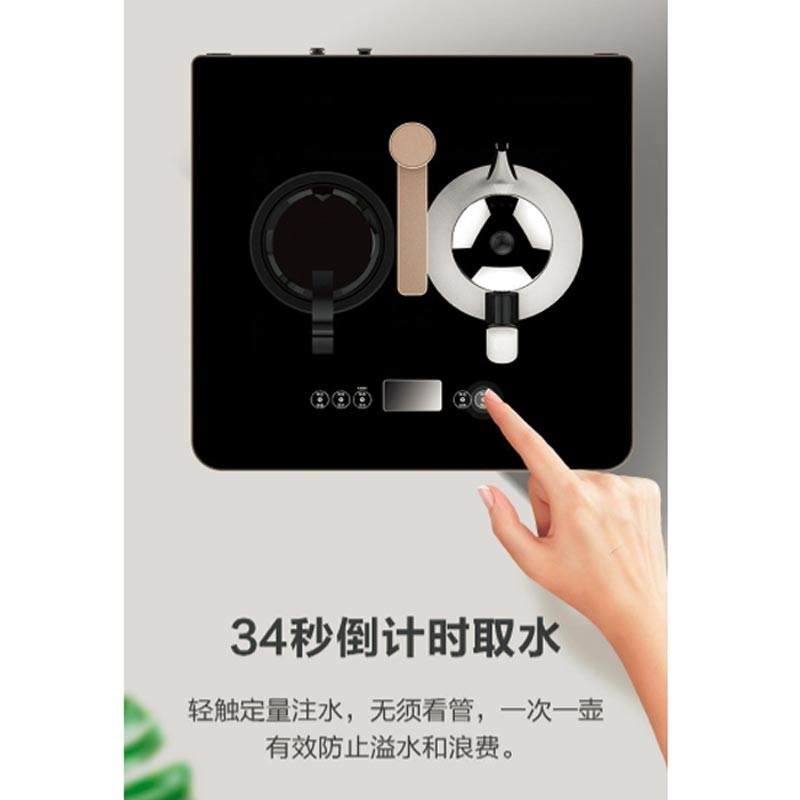 安吉尔(Angel)立式家用智能多功能茶吧机饮水机下置式桶装水 CB2703LK-GD(温热款)