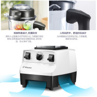 维他密斯(Vitamix)原装进口破壁机料理机TNC5200(白色)多功能家用 母婴材质智能保护 料理豆浆搅拌果汁绞肉机