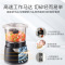 汉美驰(Hamilton Beach)72860-CN 食物料理机 玻璃碗绞肉机家用电动碎菜机 自动搅馅机和面机