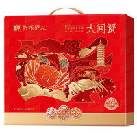 鲜禾鲜 大闸蟹礼盒装 4只3.8两公蟹 4只2.8两母蟹