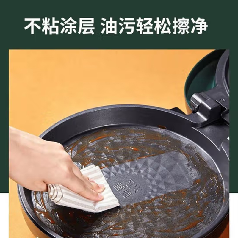 九阳(Joyoung) 煎烤机JK30-GK113高清大图