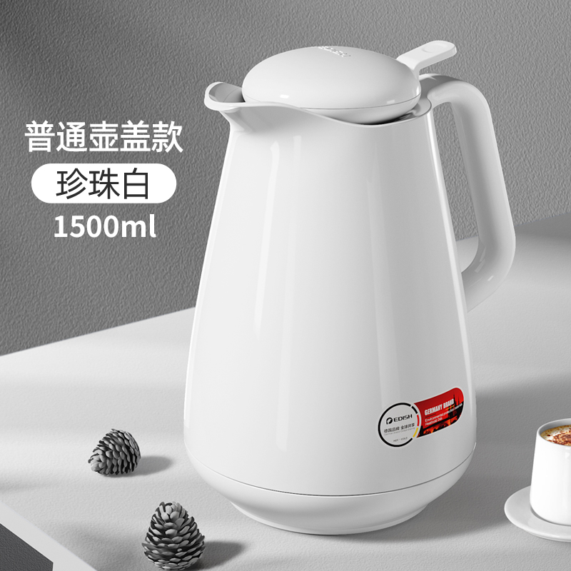 美帮汇保温壶茶壶家用热水瓶暖水壶大容量热水壶保温瓶保温水壶高清大图