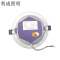利成照明 LED筒灯 4寸嵌入式 LC-8030-18M