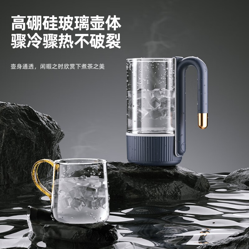 迈卡罗多功能养生壶套装MC-YS06B