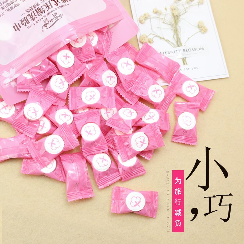 一次性压缩毛巾 全棉旅游旅行便携洗脸巾洁面巾小方巾