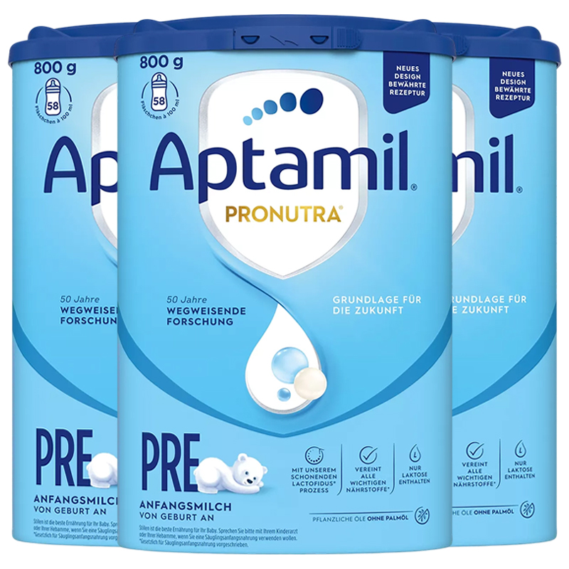 【3罐装】Aptamil德国原装进口爱他美经典版pre段0-6个月婴幼儿配方奶粉800g