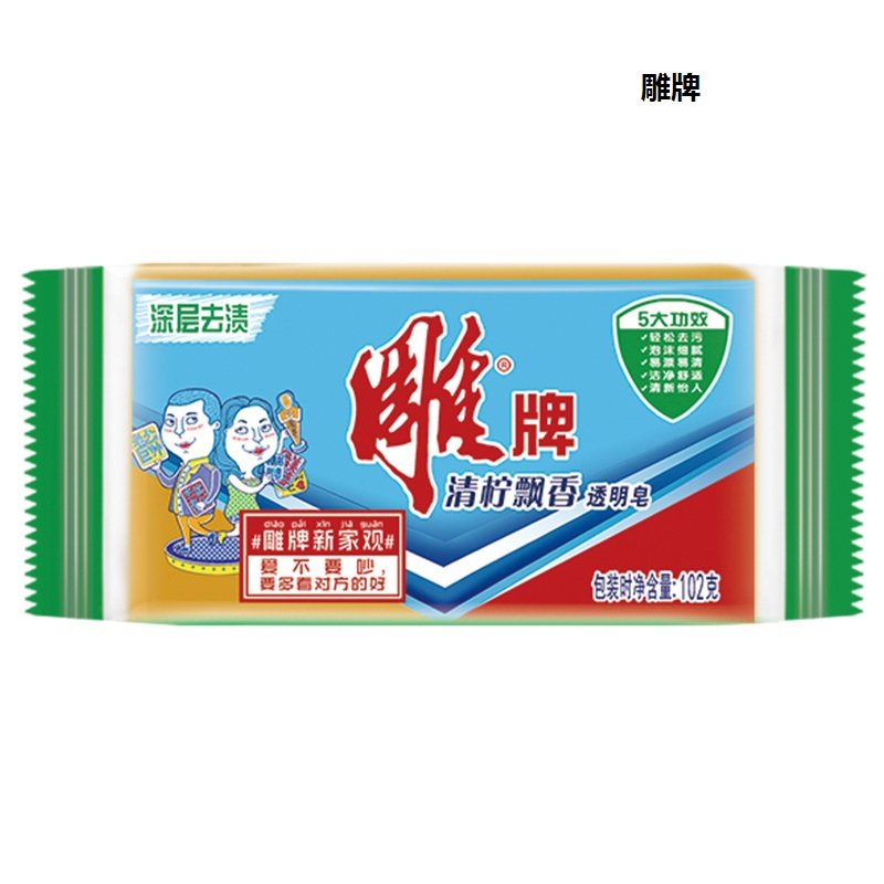 雕牌 青柠飘香 透明皂 102g (单位:块)
