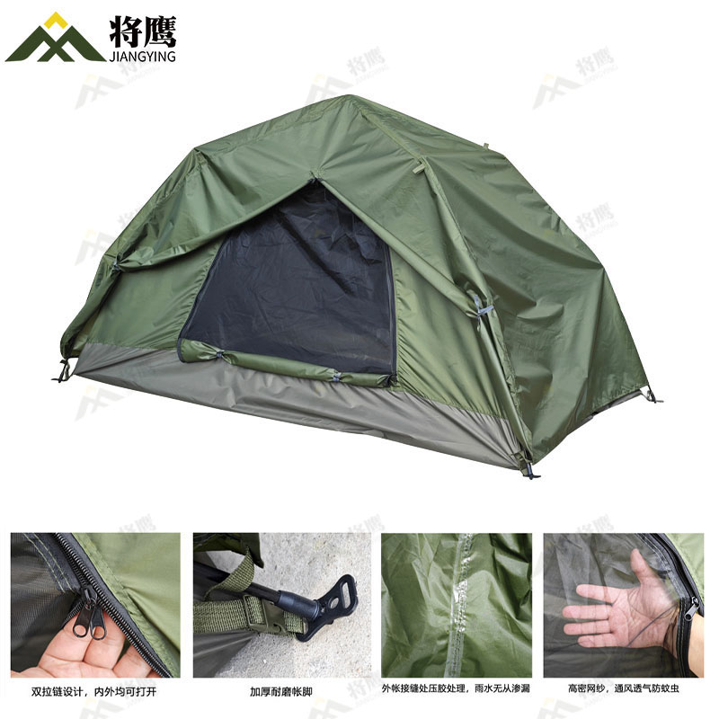 将鹰 单人双层防雨自动帐篷速开户外野营帐篷 JY-041S-01高清大图