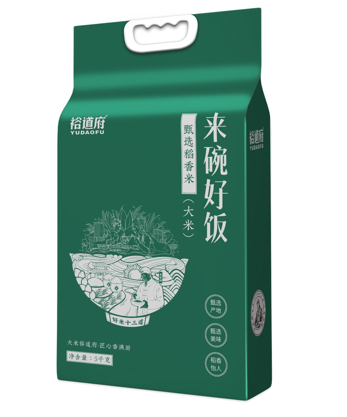 裕道府 来碗好饭 甄选稻香米5kg高清大图