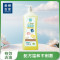 美穗吉家 APG青柠洗洁精去油果蔬可用食品级家用轻松去油 1瓶(1kg/瓶)